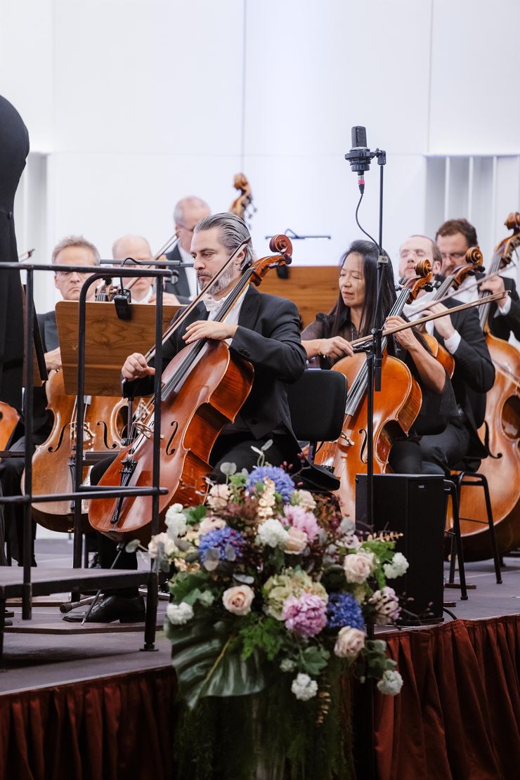 Neujahrskonzert 2027 'Tänze und Träume'